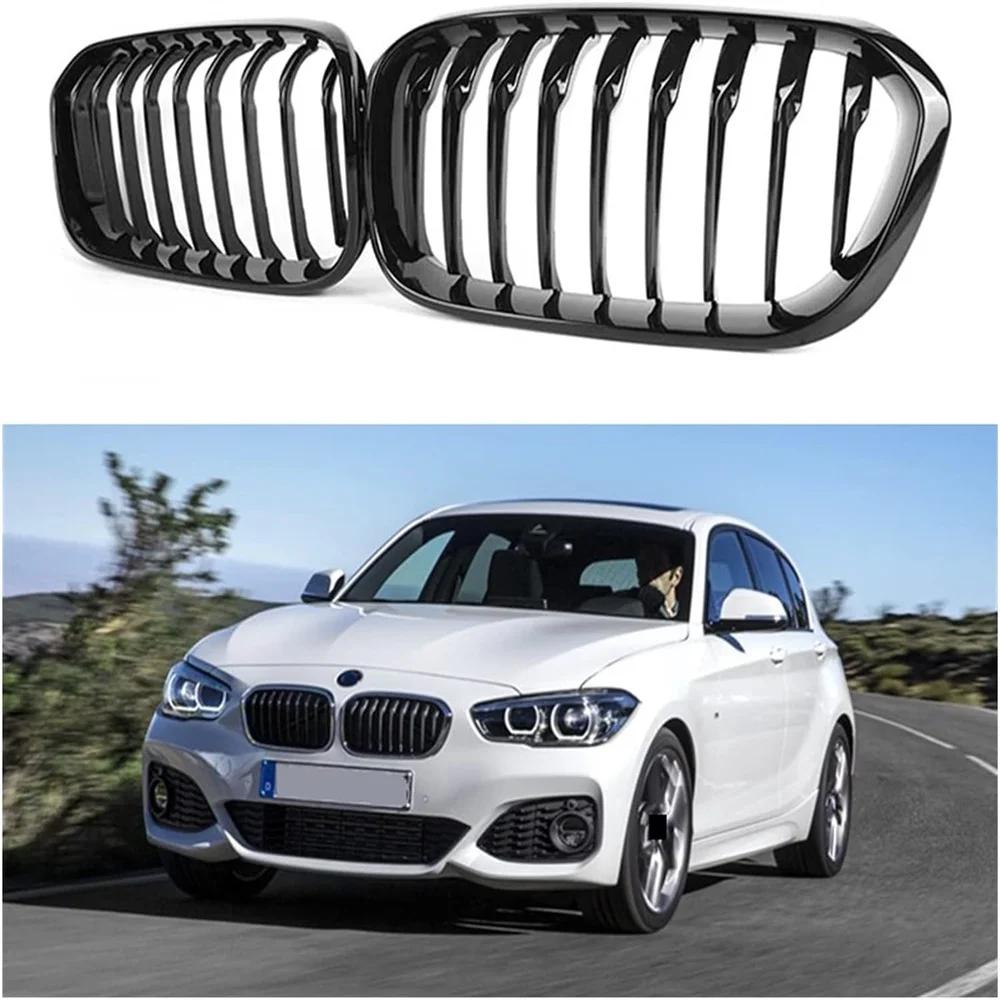 BMW F20 F21 118i 120i 125i 2015-2018   ü Ʈ ׸ ̽ ׸ ۷ν  ׸ ڵ ׼